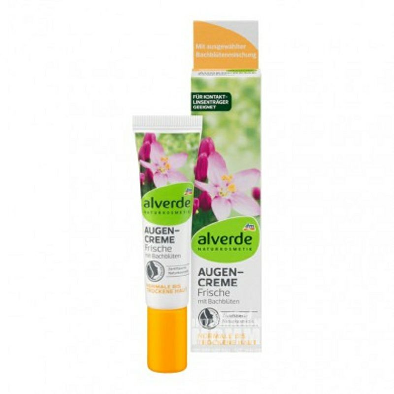 Alverde 德國艾薇德有機巴赫花新活保濕抗皺眼霜孕婦可用 海外本土原版