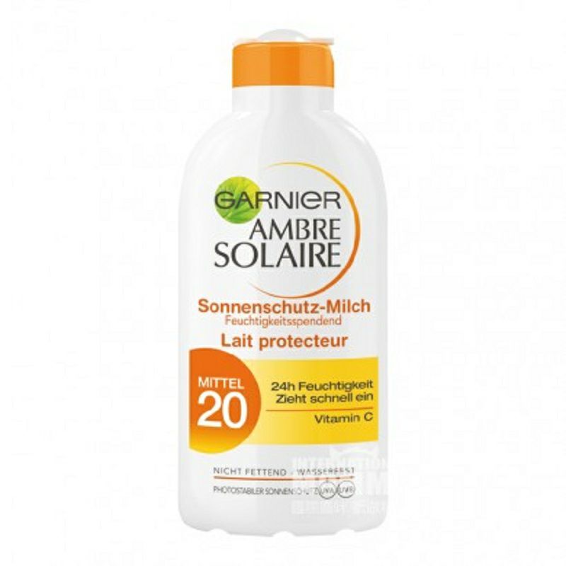 GARNIER 法國卡尼爾成人防曬乳液 海外本土原版