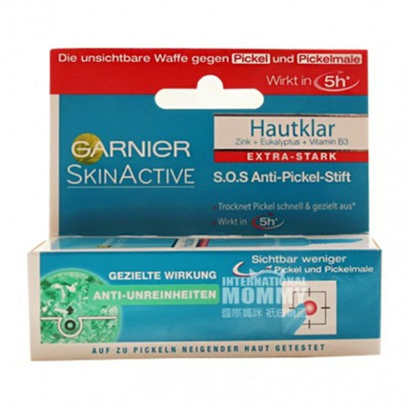 GARNIER 法國卡尼爾速效祛痘凝膠 海外本土原版