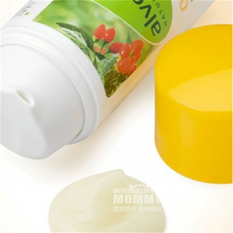 Alverde 德國艾薇德枸杞Q10抗衰老精華乳孕婦可用 海外本土原版