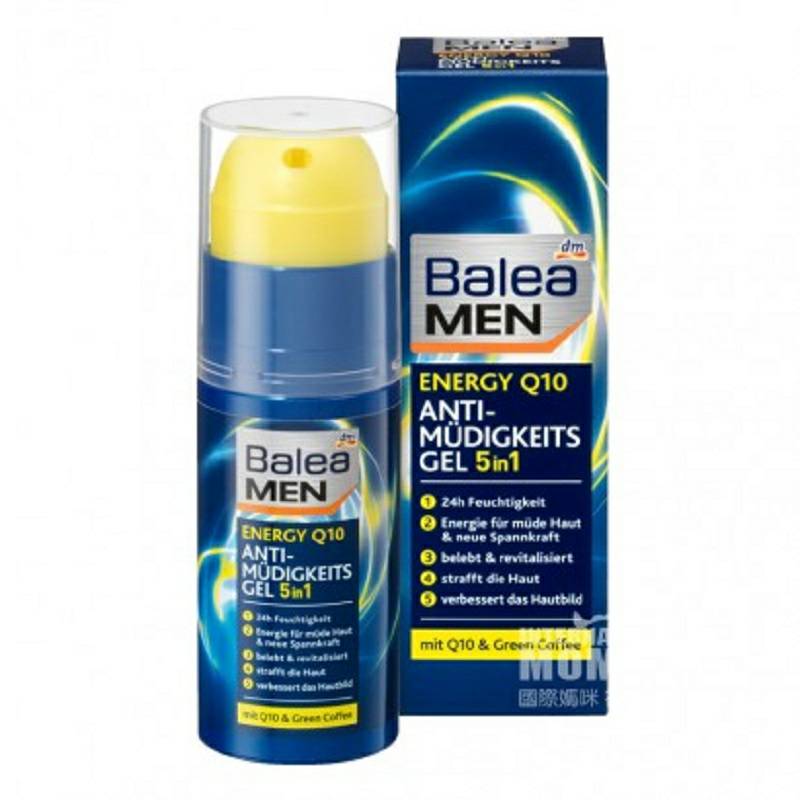 Balea 德國芭樂雅男士5合1抗皺抗疲勞Q10能量保濕啫喱 海外本土原版
