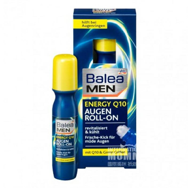 Balea 德國芭樂雅男士Q10深層煥活緊致眼霜 海外本土原版