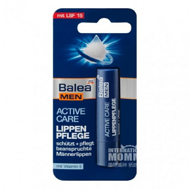 Balea 德國芭樂雅男士滋潤保濕唇膏 海外本土原版