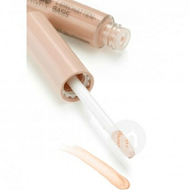 Alverde 德國艾薇德有機眼影打底膏孕婦可用 海外本土原版