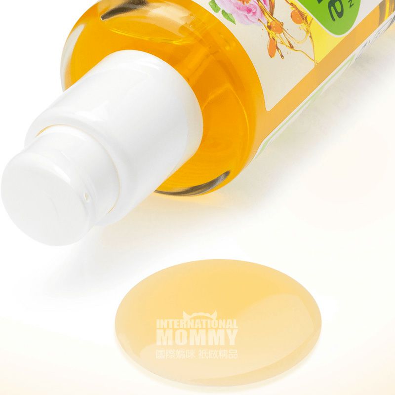 Alverde 德國艾薇德野玫瑰沙棘舒緩活膚按摩複方精油孕婦可用 海外本土原版