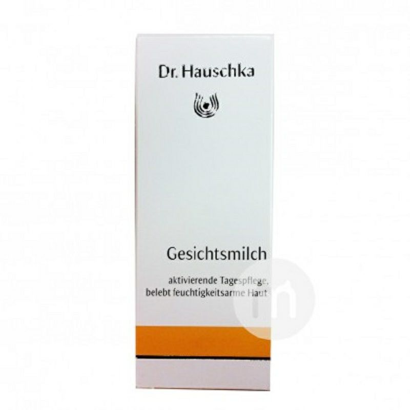 Dr.Hauschka 德國世家律動臉部乳 海外本土原版