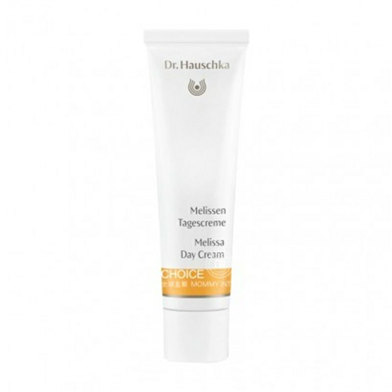 Dr.Hauschka 德國世家律動香蜂草平衡控油日霜 海外本土原版