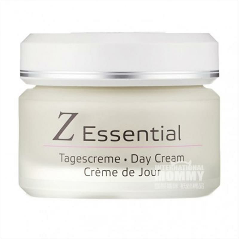 ANNEMARIE BORLIND 德國安娜柏林Z系列舒敏嫩膚修復日霜 海外本土原版