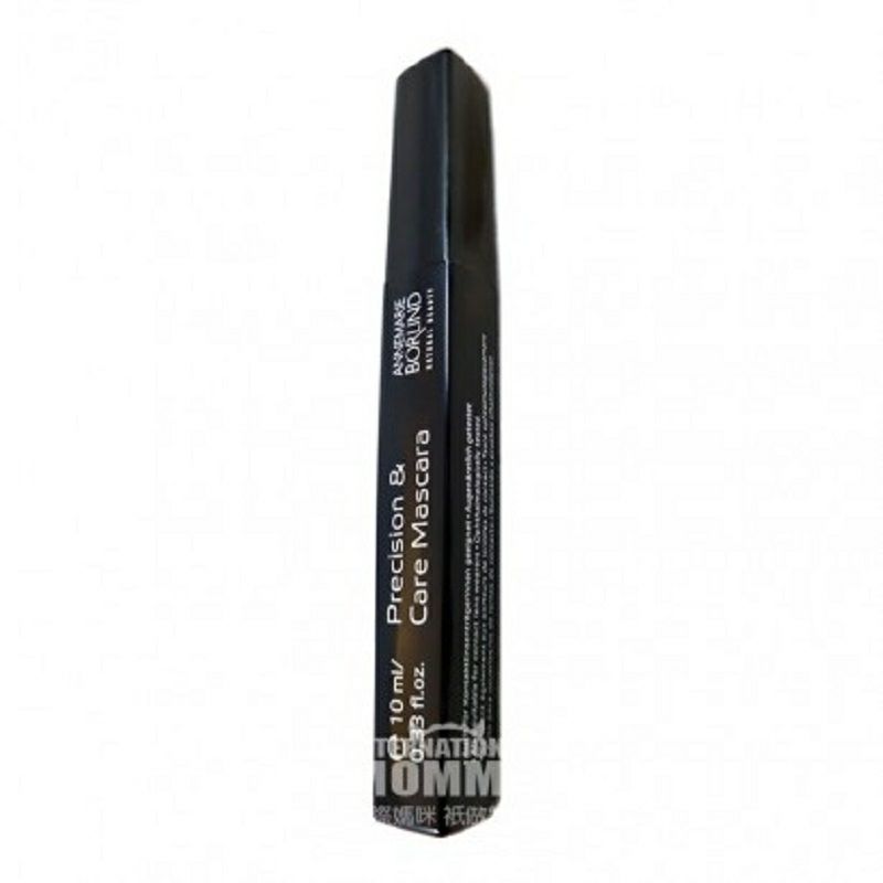 ANNEMARIE BORLIND 德國安娜柏林精密護理睫毛膏孕婦可用 海外本土原版