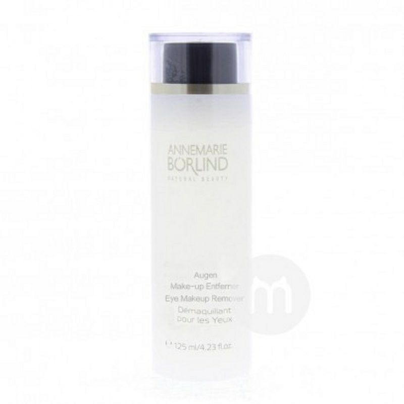 ANNEMARIE BORLIND 德國安娜柏林柔和眼部卸妝液孕婦可用 海外本土原版