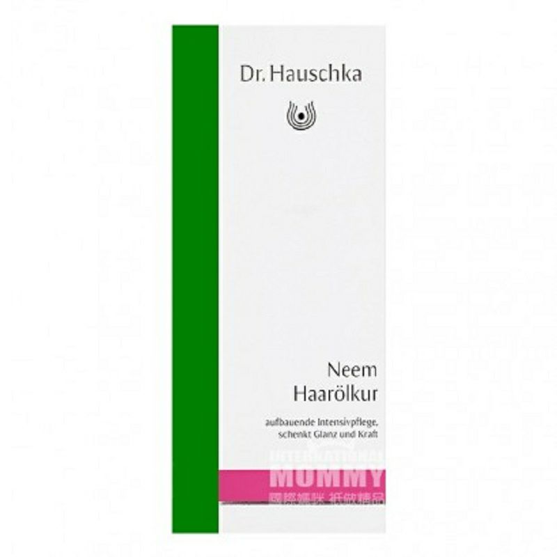 Dr.Hauschka 德國世家苦楝樹頭皮及頭髮精華調理液 海外本土原版