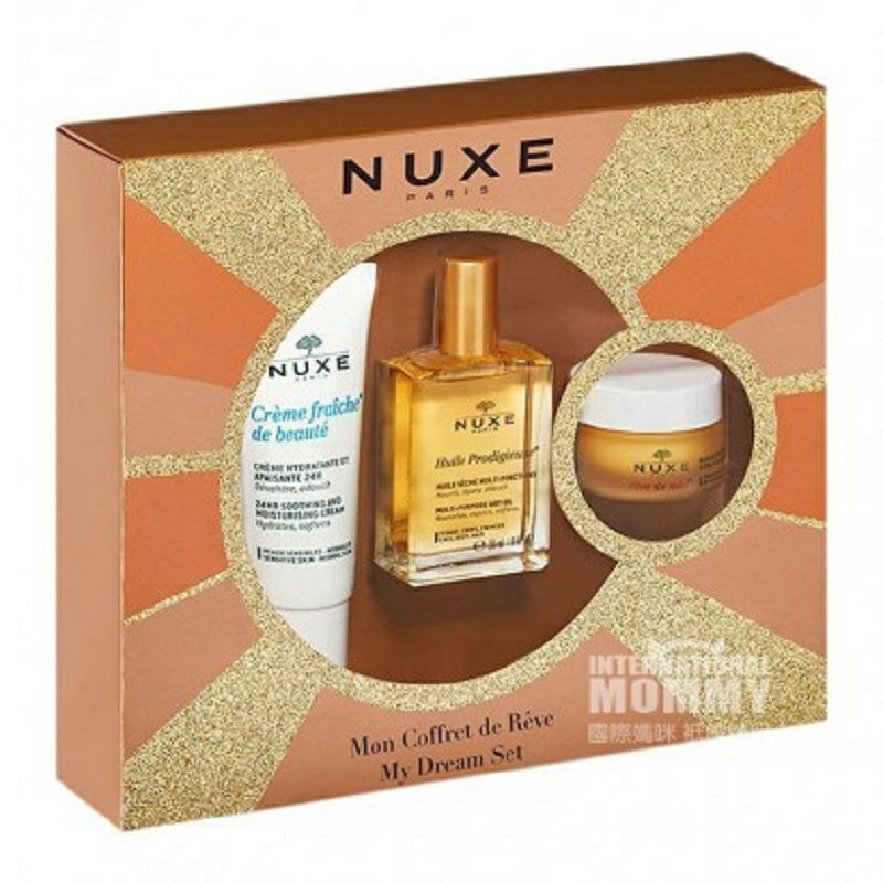NUXE 法國歐樹全效保養金油鮮奶保濕霜+全效護理金油+蜂蜜唇膜三件套裝 海外本土原版