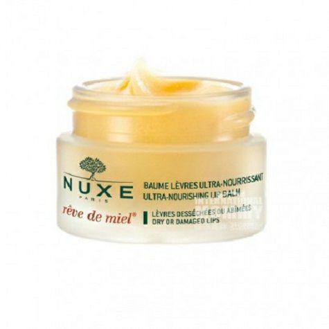 NUXE 法國歐樹淡化唇紋蜂蜜潤唇膏 海外本土原版