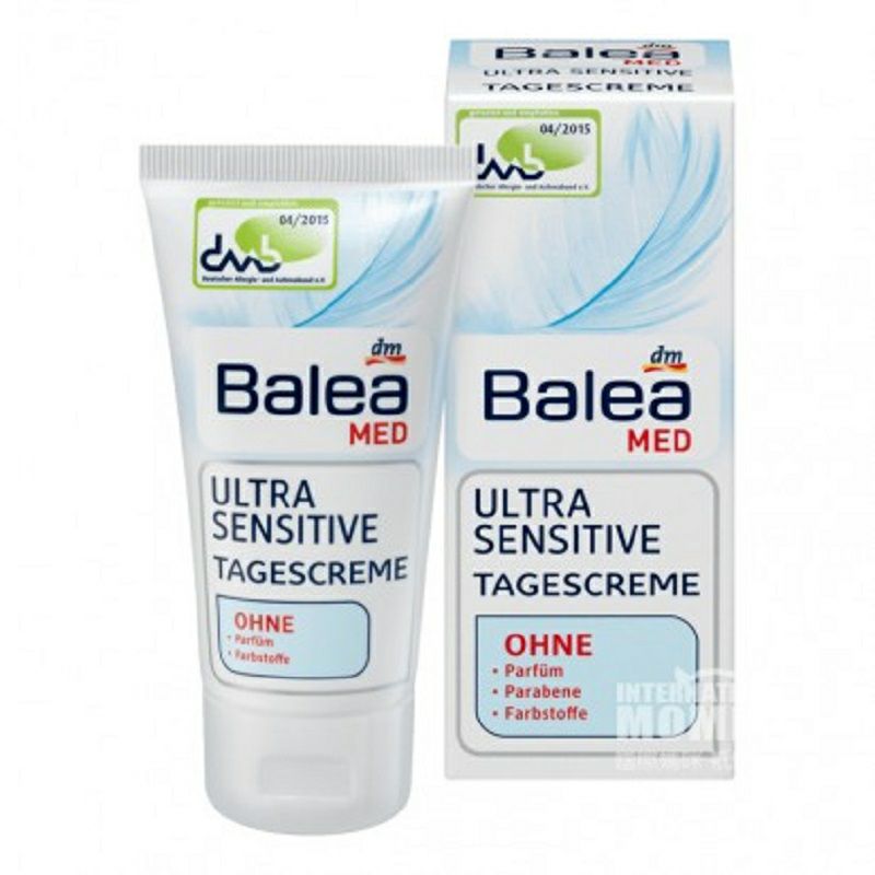 Balea 德國芭樂雅免敏滋潤面霜 海外本土原版