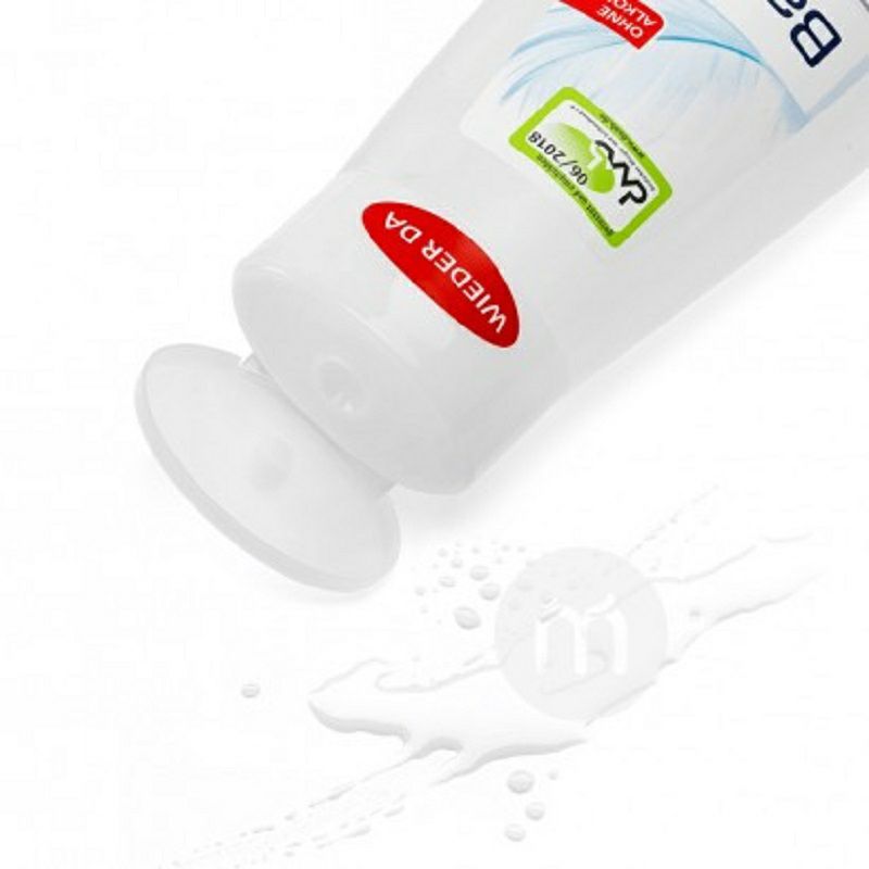 Balea 德國芭樂雅超敏性肌膚抗敏感爽膚水孕婦可用 海外本土原版