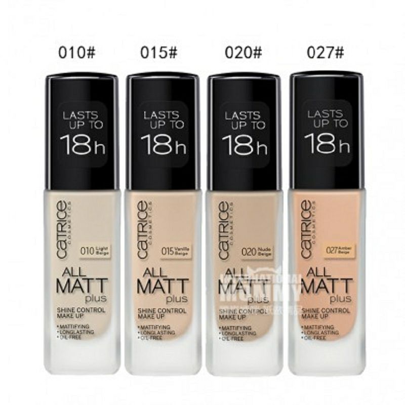 CATRICE 德國CATRICE純植物18小時長效遮瑕水潤清透粉底液孕婦可用 海外本土原版