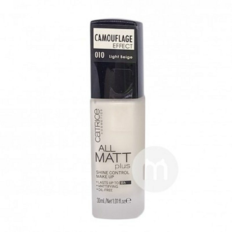 CATRICE 德國CATRICE純植物18小時長效遮瑕水潤清透粉底液孕婦可用 海外本土原版