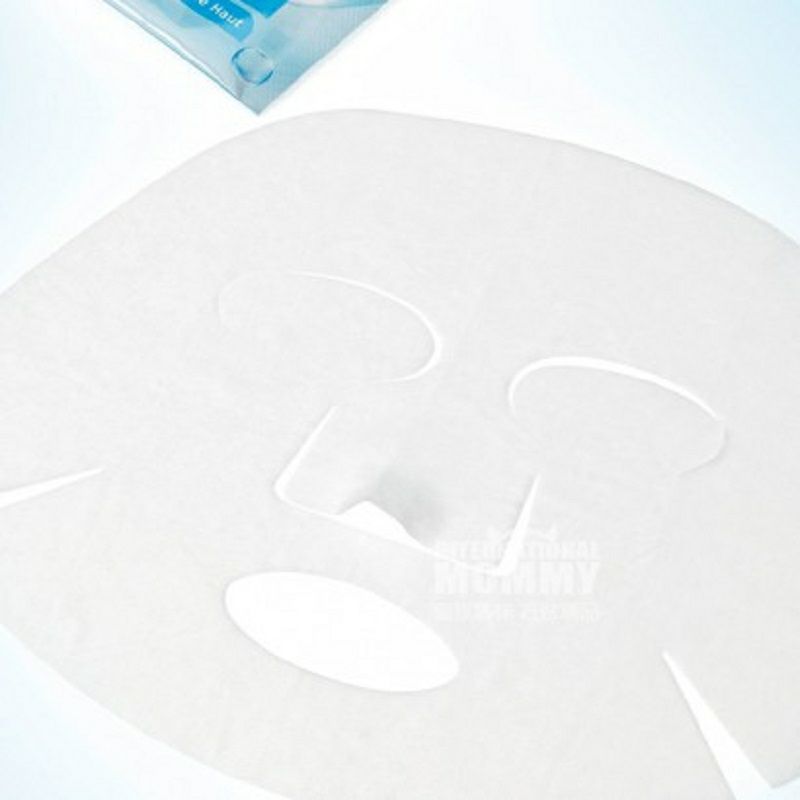 Balea 德國芭樂雅強效補水海藻面膜貼*10 海外本土原版