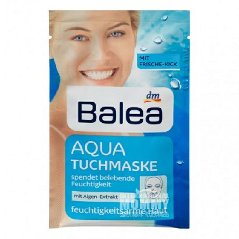 Balea 德國芭樂雅強效補水海藻面膜貼*10 海外本土原版