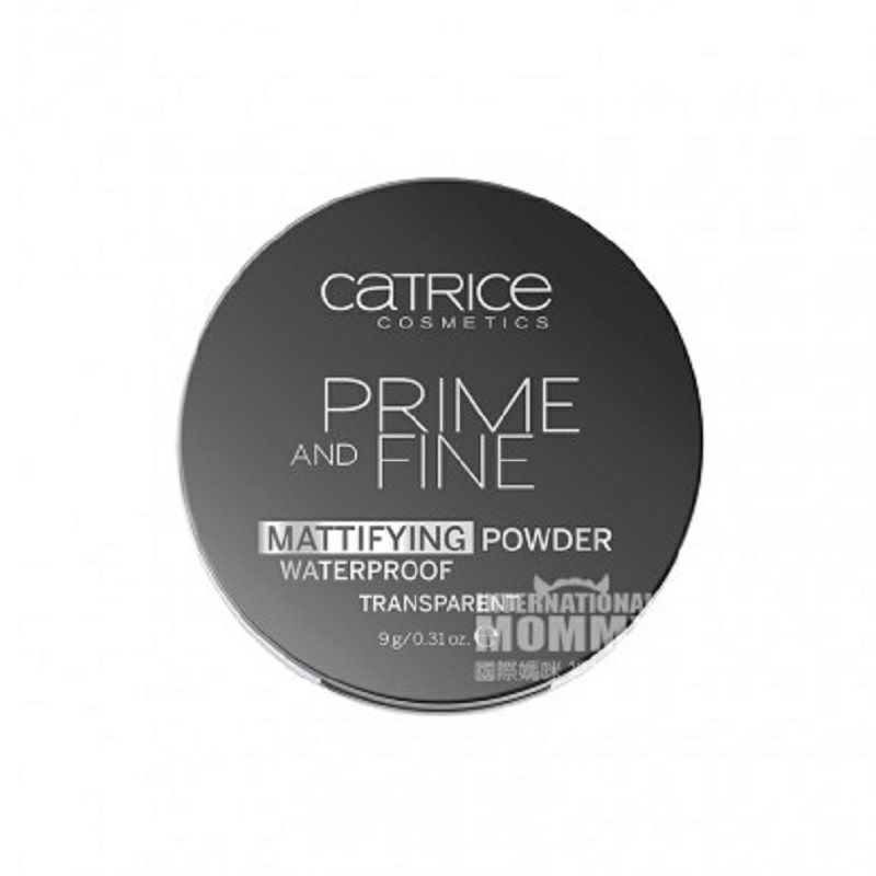 CATRICE 德國CATRICE純植物長效防水控油啞光定妝粉 海外本土原版