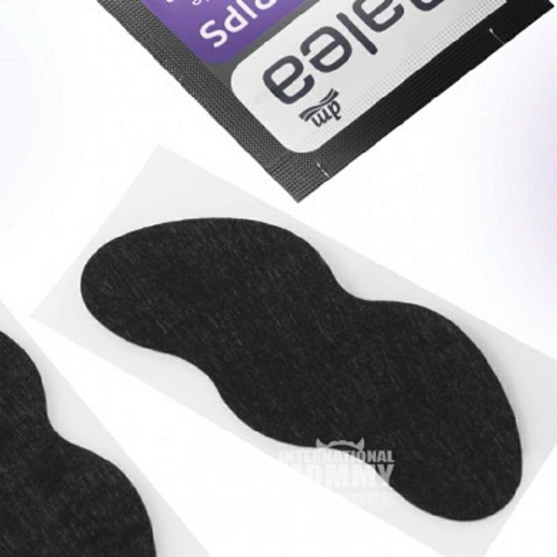 Balea 德國芭樂雅深層清潔去黑頭鼻貼三片裝*4 海外本土原版