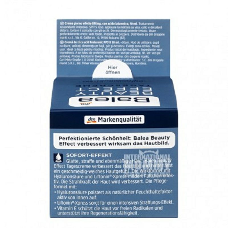 Balea 德國芭樂雅玻尿酸保濕抗皺面霜 海外本土原版