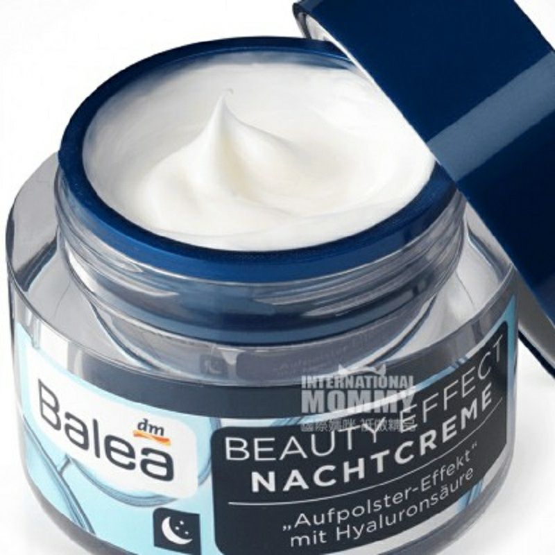 Balea 德國芭樂雅玻尿酸保濕抗皺面霜 海外本土原版