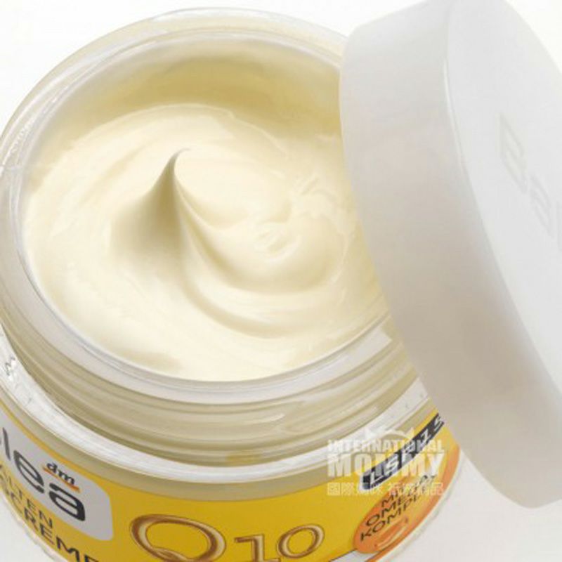 Balea 德國芭樂雅Q10輔酶抗皺緊致日霜 海外本土原版