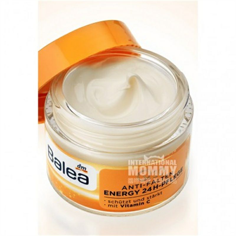 Balea 德國芭樂雅Q10抗皺24小時護膚日霜 海外本土原版