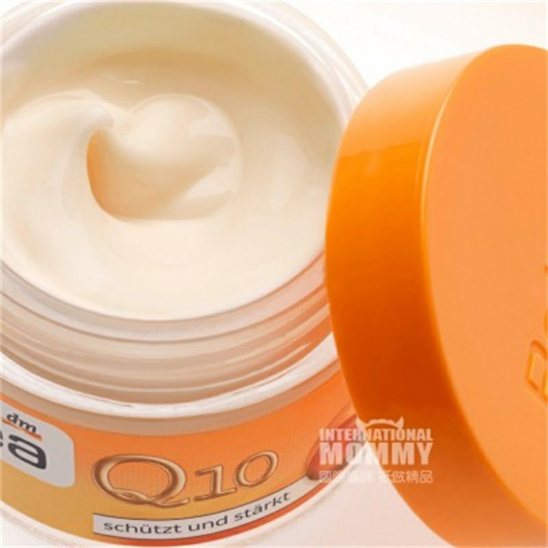 Balea 德國芭樂雅Q10抗皺24小時護膚日霜 海外本土原版