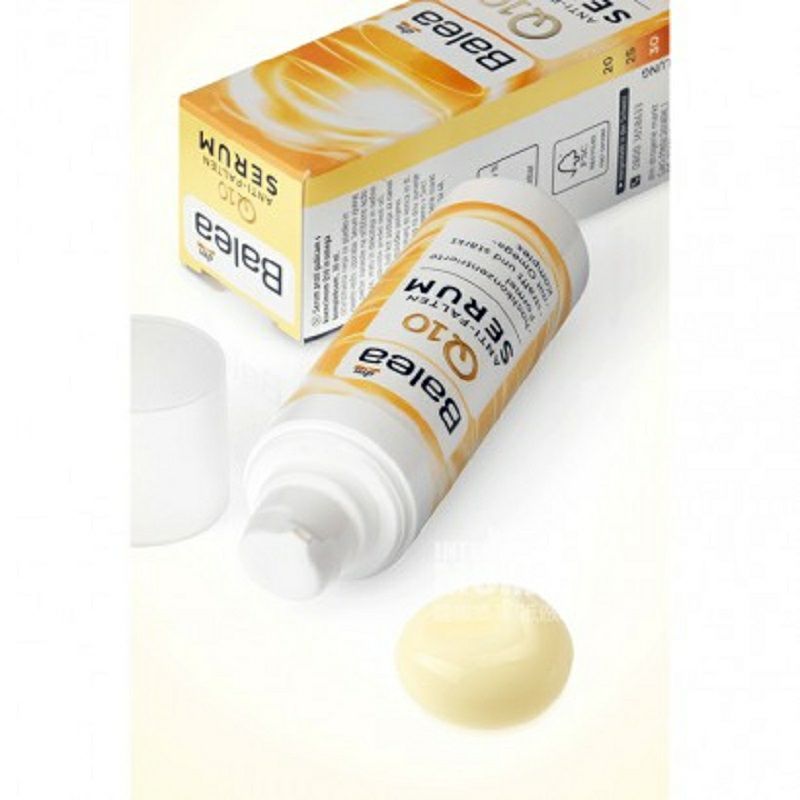 Balea 德國芭樂雅Q10抗皺緊致提拉精華乳液 海外本土原版