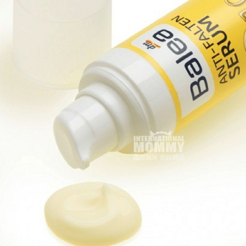 Balea 德國芭樂雅Q10抗皺緊致提拉精華乳液 海外本土原版