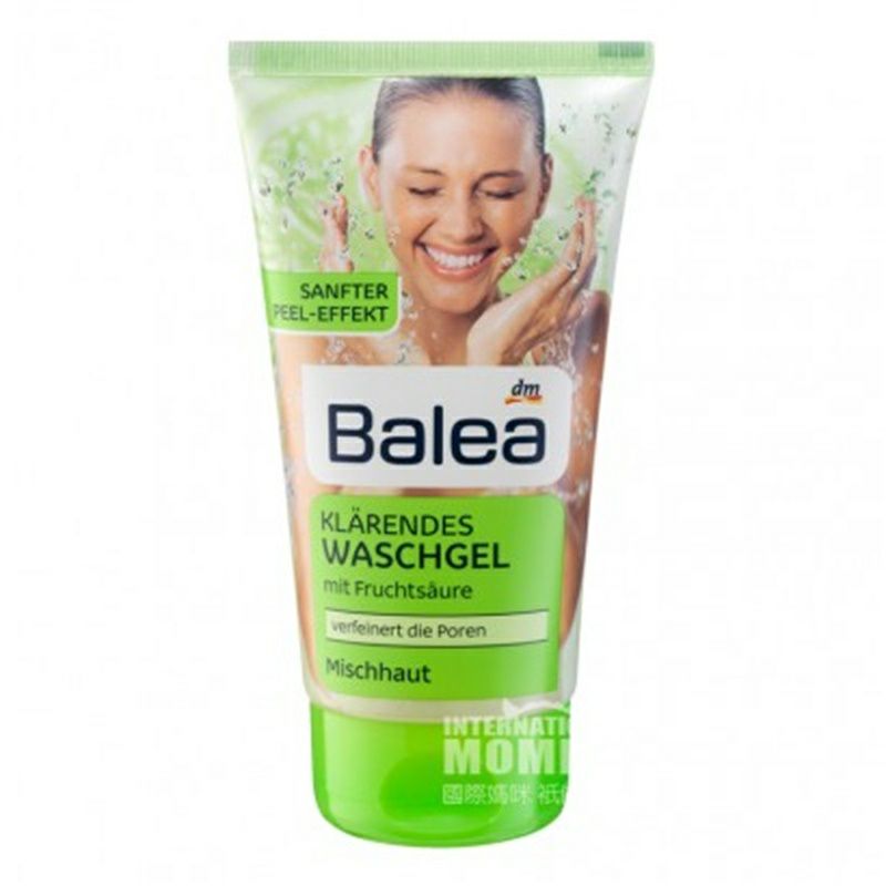 Balea 德國芭樂雅果酸細緻毛孔去黑頭潔面啫喱 海外本土原版