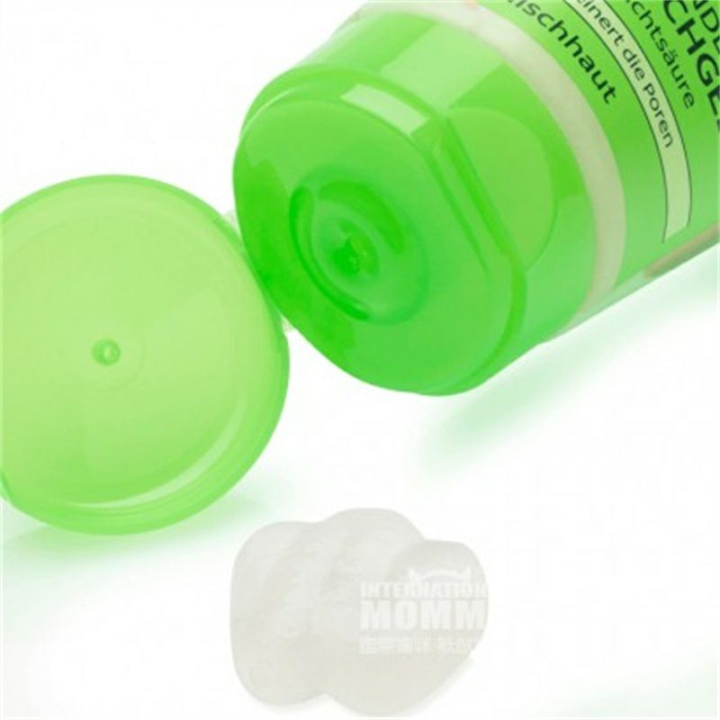 Balea 德國芭樂雅果酸細緻毛孔去黑頭潔面啫喱 海外本土原版