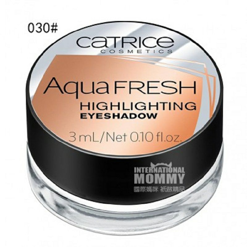 CATRICE 德國CATRICE純植物創新水性眼影孕婦可用 海外本土原版