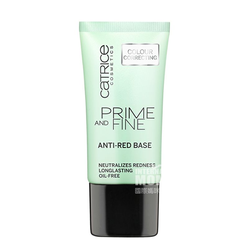 CATRICE 德國CATRICE純植物隔離打底霜妝前乳孕婦可用 海外本土原版