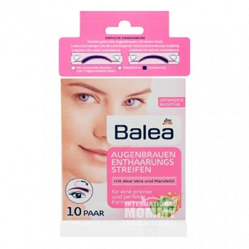 Balea 德國芭樂雅眉毛造型專用脫毛條10對裝 海外本土原版
