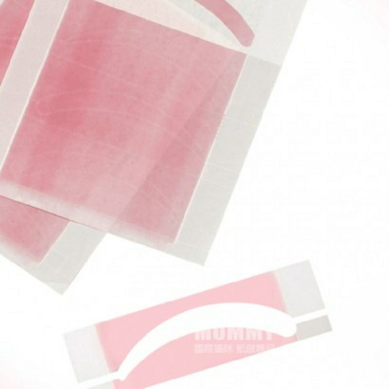 Balea 德國芭樂雅眉毛造型專用脫毛條10對裝 海外本土原版