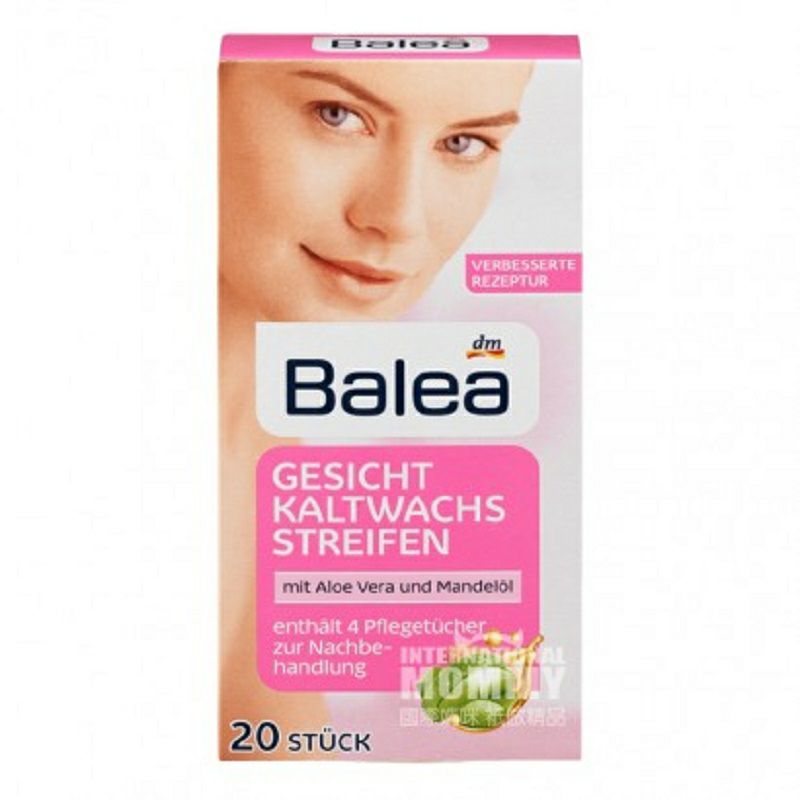 Balea 德國芭樂雅撕拉式脫毛貼臉部比基尼區用20片裝 海外本土原版