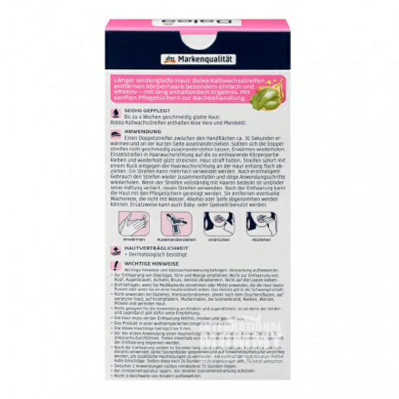 Balea 德國芭樂雅撕拉式脫毛貼臉部比基尼區用20片裝 海外本土原版