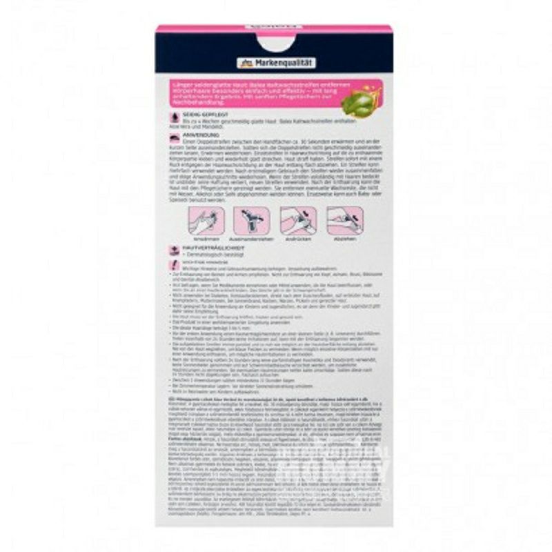 Balea 德國芭樂雅撕拉式脫毛貼腋下腿根部用20片裝 海外本土原版