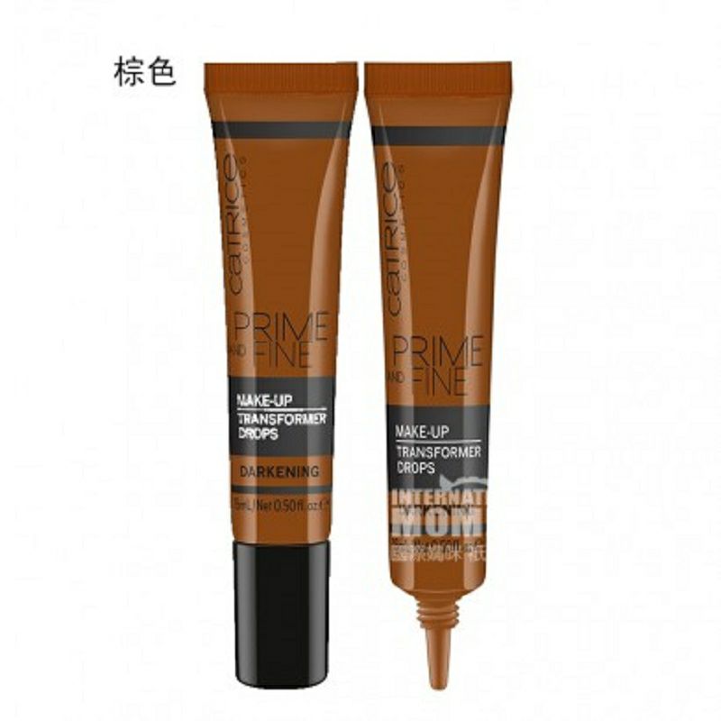 CATRICE 德國CATRICE純植物長效控油保濕遮瑕提亮膚色粉底調色液 海外本土原版