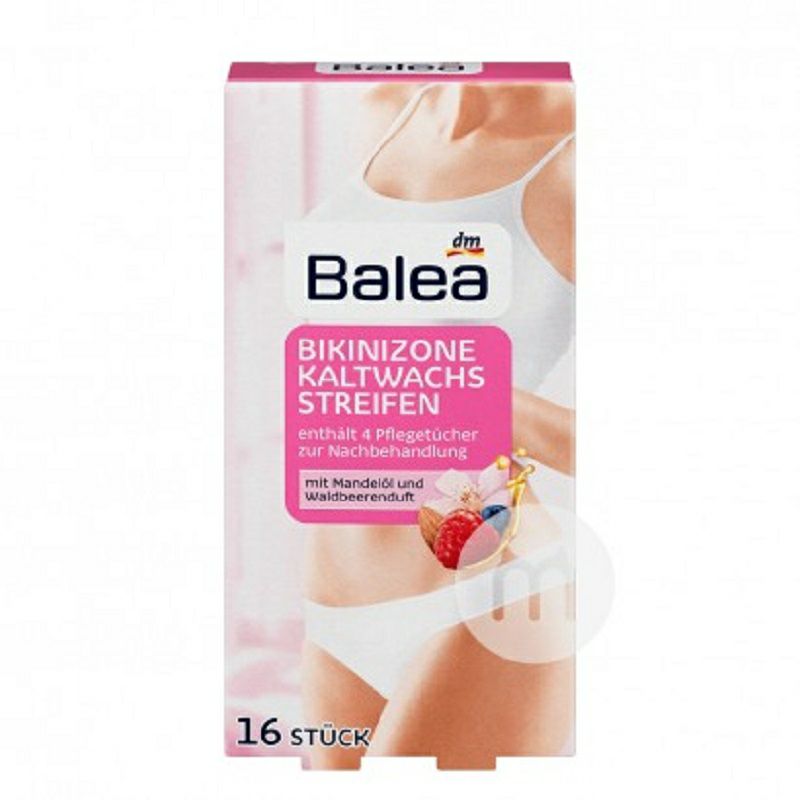 Balea 德國芭樂雅撕拉式脫毛貼比基尼區用16片裝 海外本土原版