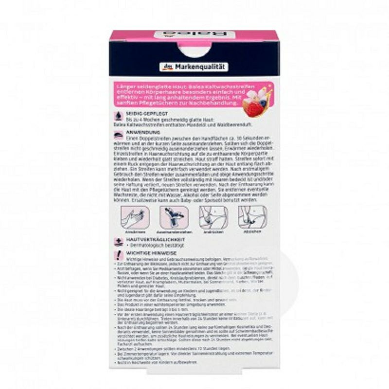 Balea 德國芭樂雅撕拉式脫毛貼比基尼區用16片裝 海外本土原版