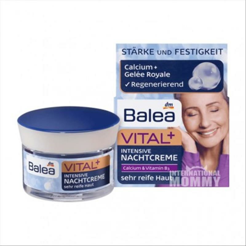 Balea 德國芭樂雅提拉緊致抗皺老年晚霜 海外本土原版