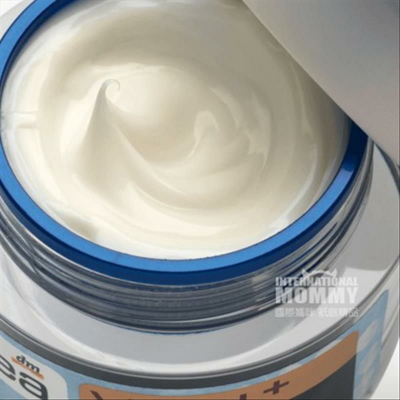 Balea 德國芭樂雅提拉緊致抗皺老年晚霜 海外本土原版