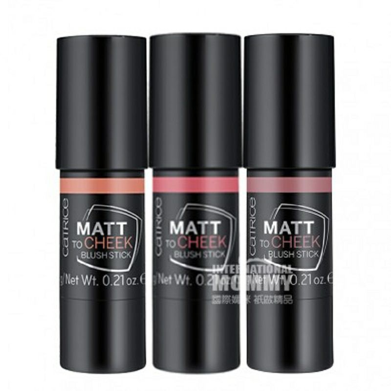 CATRICE 德國CATRICE純植物修容提亮膚色腮紅棒 海外本土原版