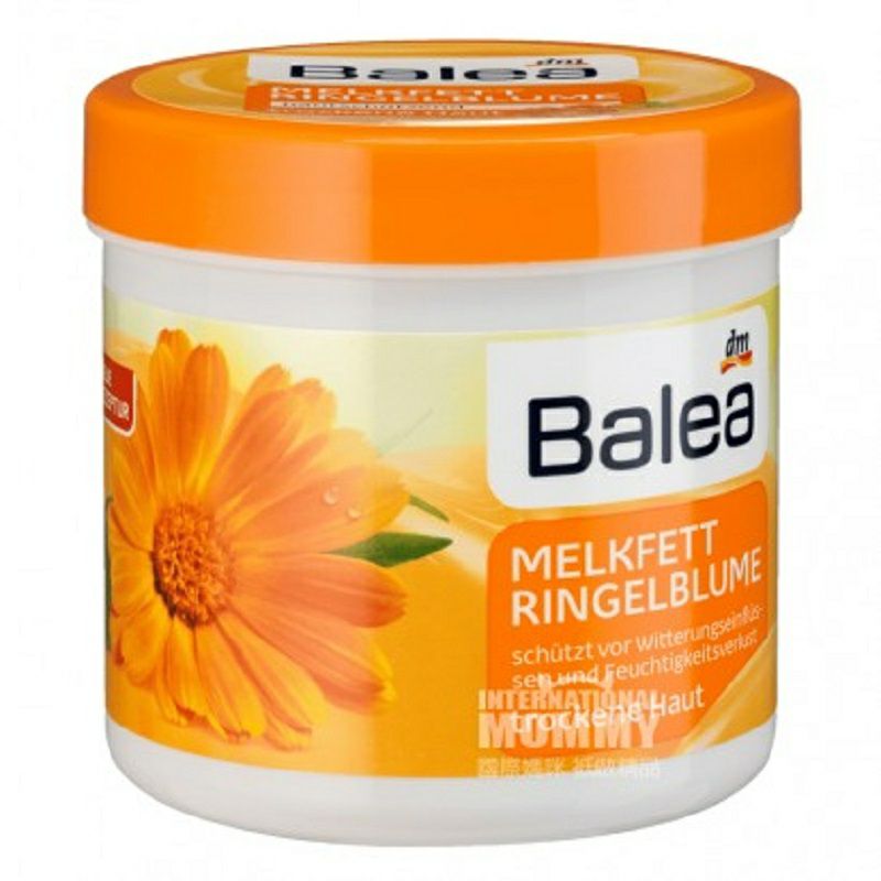 Balea 德國芭樂雅萬壽菊抗氧化黃油身體乳液 海外本土原版