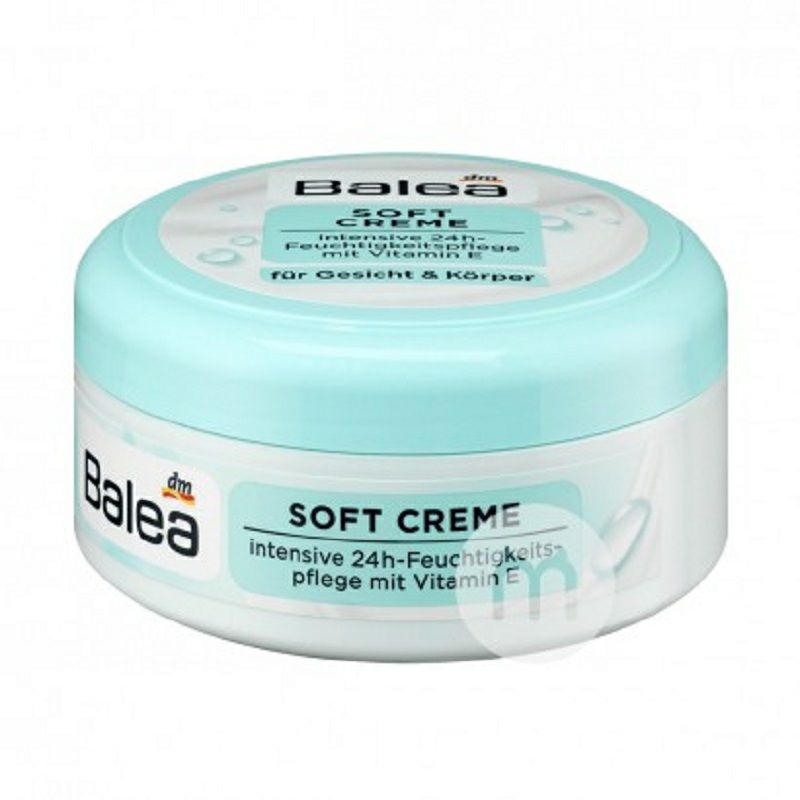 Balea 德國芭樂雅維他命E保濕潤膚乳 海外本土原版