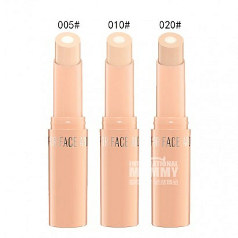 CATRICE 德國CATRICE純植物啞光修容遮瑕膏 海外本土原版